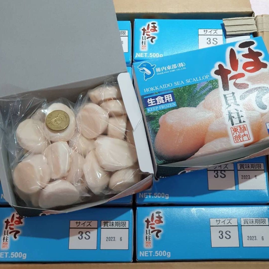 海鮮生食級